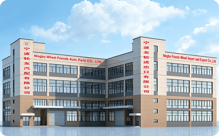 Ningbo Wheel Friends Auto Parts Co., Ltd.